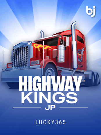 Highway Kings game icon